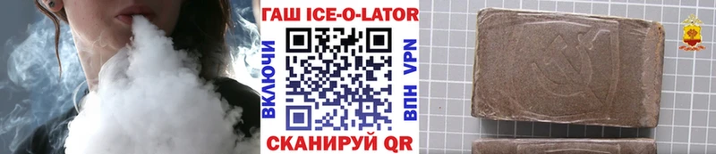 Гашиш Premium  продажа наркотиков  Нерюнгри 