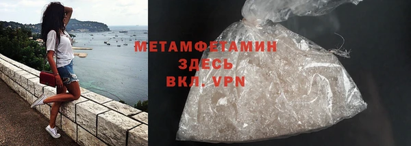 СК Белокуриха