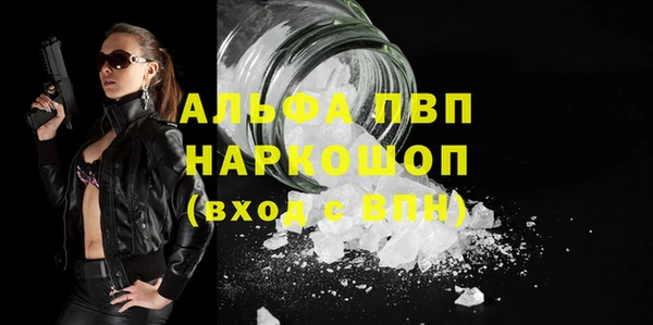 ECSTASY Белоозёрский