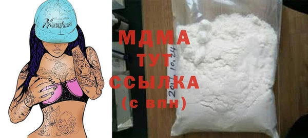 амф Балабаново