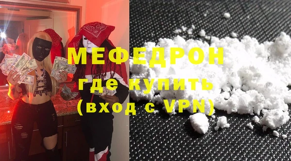 ECSTASY Белоозёрский