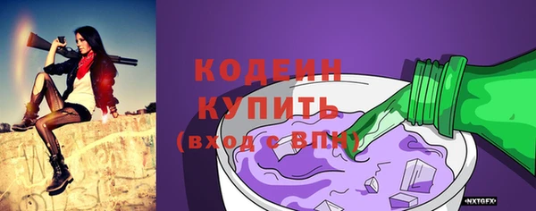 ECSTASY Белоозёрский
