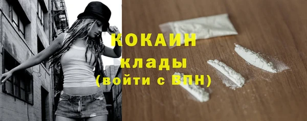 СК Баксан