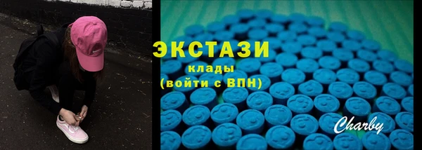 СК Баксан