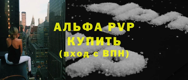 СК Баксан
