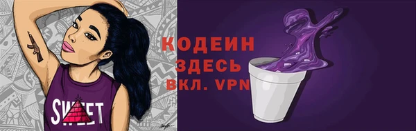 СК Баксан