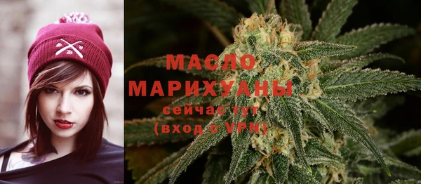 амф Балабаново