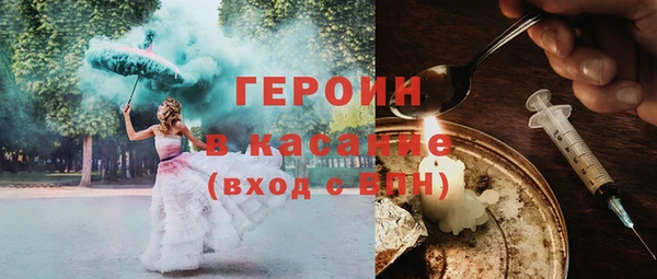СК Баксан