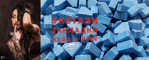 СК Белокуриха