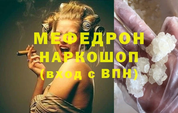 СК Белокуриха