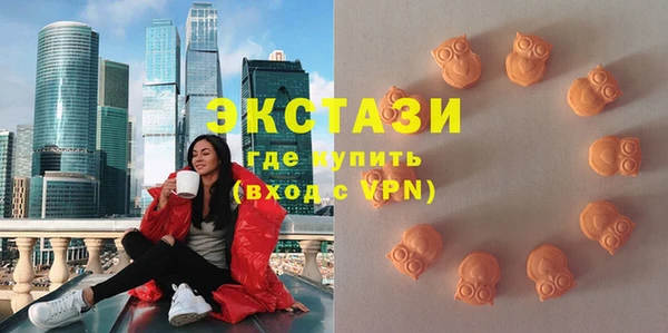 СК Баксан