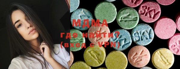 ECSTASY Белоозёрский