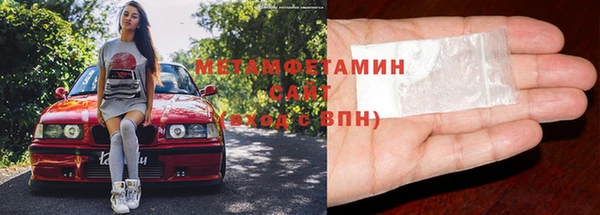 СК Белокуриха