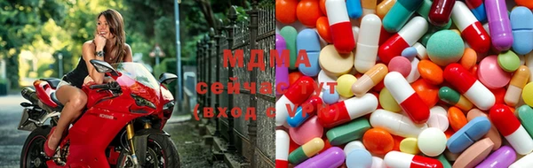 СК Баксан