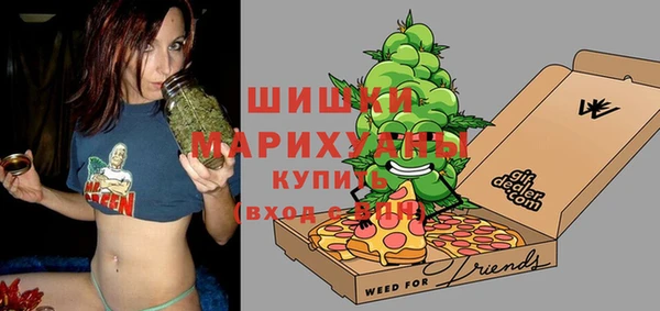 наркотики Балахна