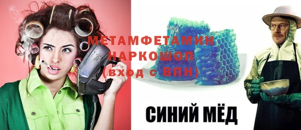 СК Баксан
