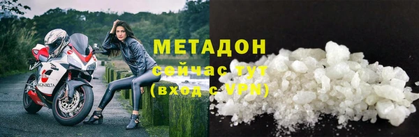 амф Балабаново