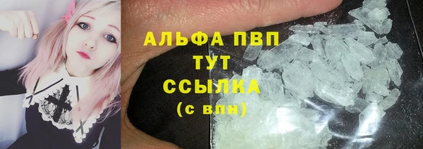 наркотики Балахна