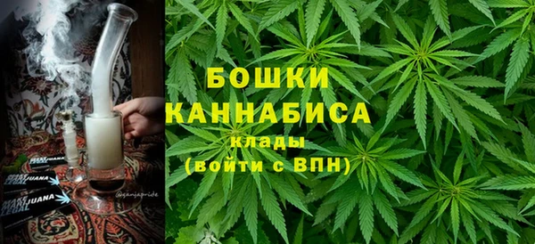 амф Балабаново