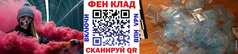 Метамфетамин витя  KRAKEN как войти  Нерюнгри 
