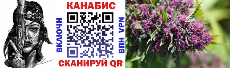 Марихуана LSD WEED  Нерюнгри 